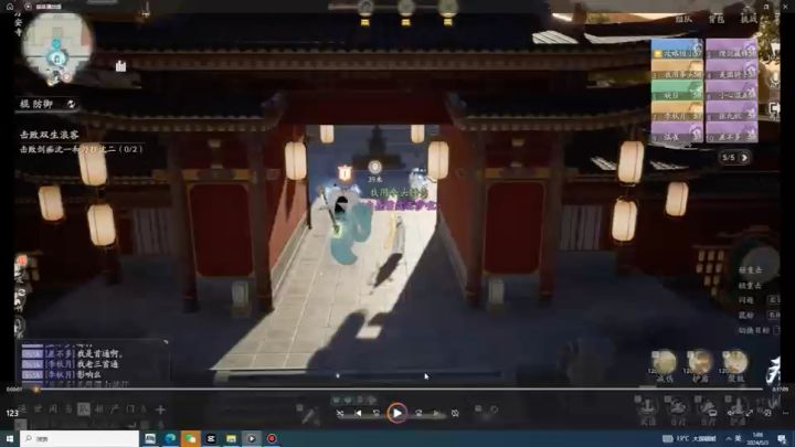 射雕万安寺保姆级副本攻略➕逃课方式月卡党通关攻略截图