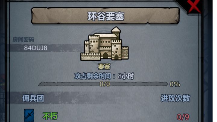萌新再发一个玩玩😁截图