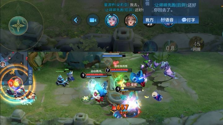 朵莉亚:还好我回去了……截图