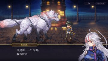 【隐王挑战】大涡时的排斥，as蓟平地5t