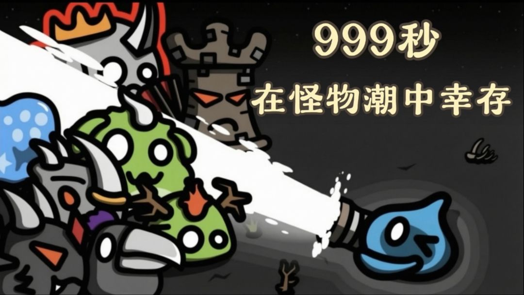 video-5769107