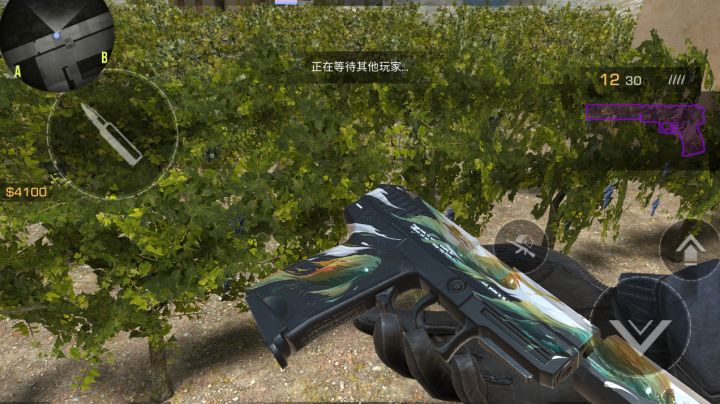 来自萌新的第一把刀截图