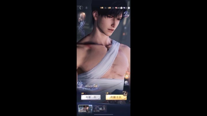 麻了狗叠!截图