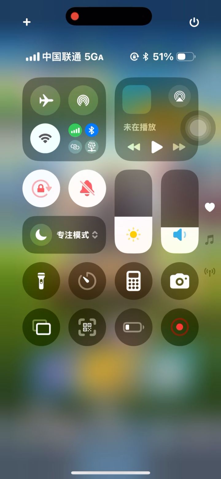 皇室逗地主截图