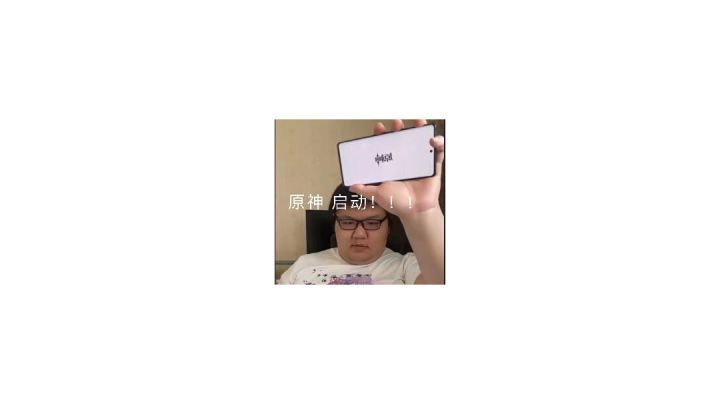 这是人机吗,这么难打截图