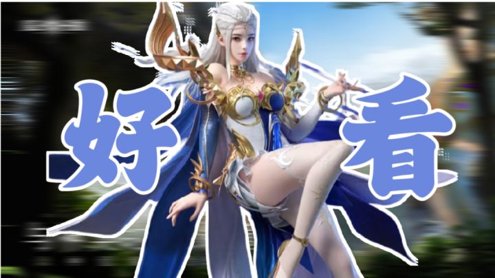 高画质的MMO手游!西方奇幻+国风神话!《魔之序曲》截图