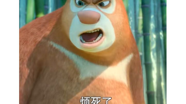 打回我的尊严截图