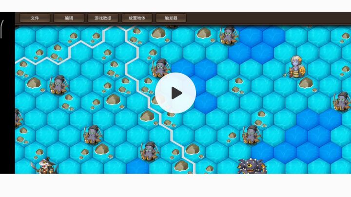 关于自定义地图的一些细节截图