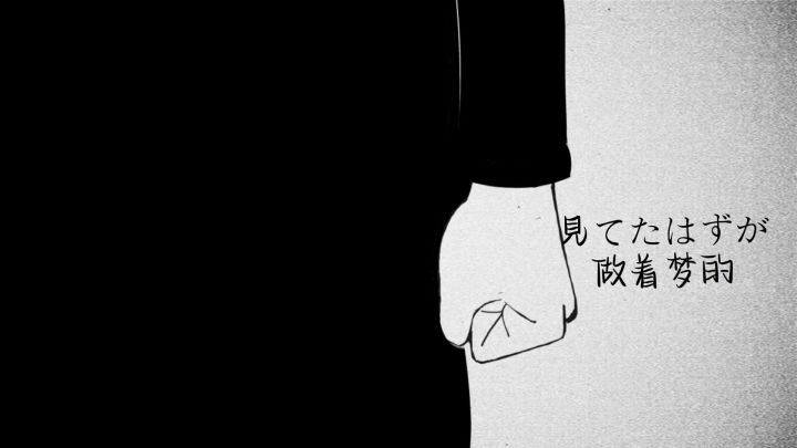 “他肩负着众多责任和秘密”截图