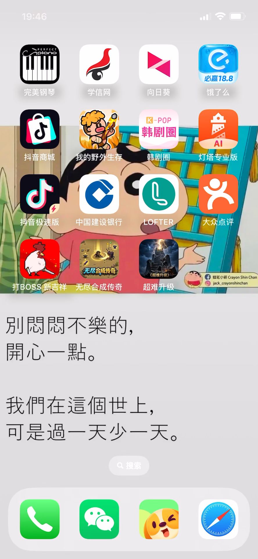 video-5780629