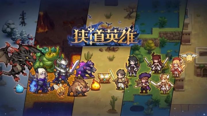黑暗追逐,肉鸽冒险新体验!截图