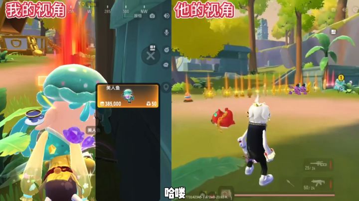 得吃小曲走起截图