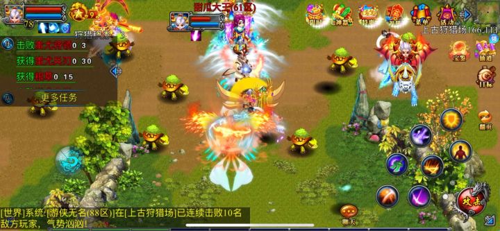 震惊 87青一最忠实的小弟佳贝 惨遭屠戮!截图