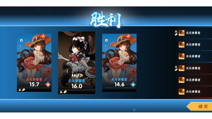 这么完美的雷语怎么能不发出来呢截图