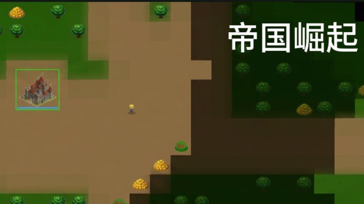 梦回大航海时代,一步步扩张属于自己的帝国版图。截图