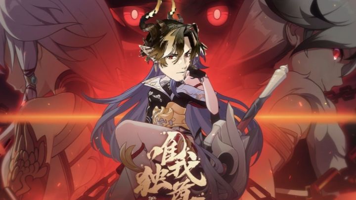 《明日方舟》角色演示:「重岳-唯我独尊」截图