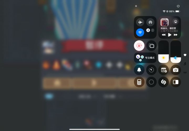 一个玩法截图