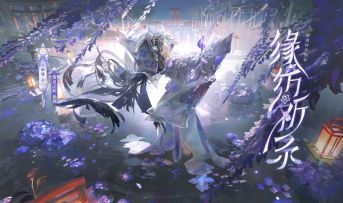 “蓝色鸢尾花的花语是隐喻的爱意、永恒的期许、思念和仰慕”