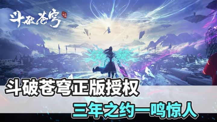 三年之约!究竟是白等三年?还是最终青春的句号?截图