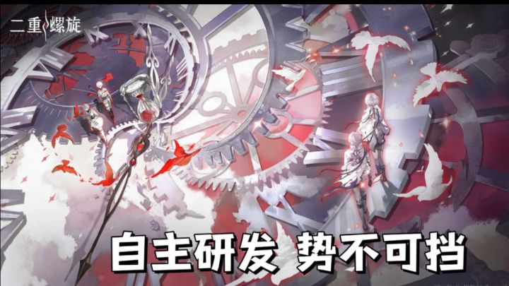 大世界割草爽游，无体力自由刷本，超良心！截图