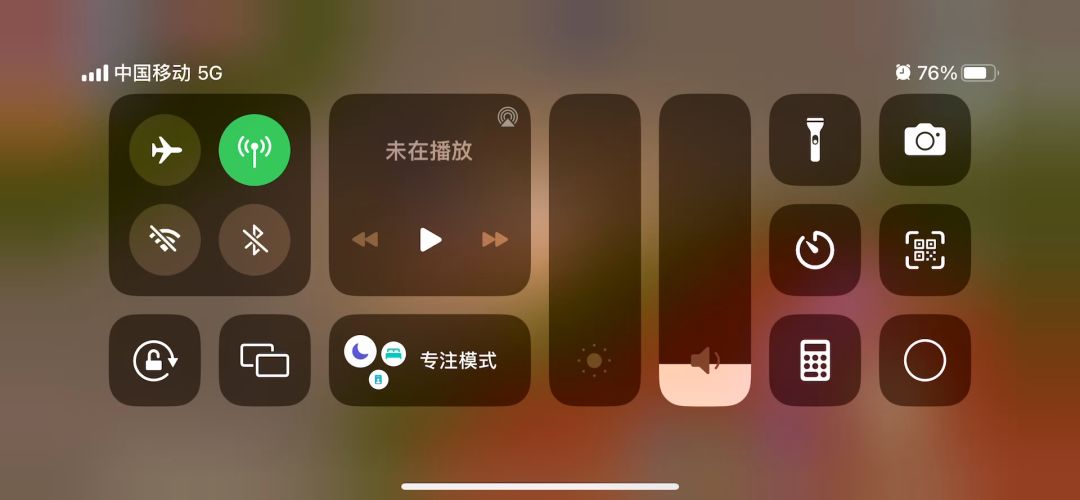 video-4704673