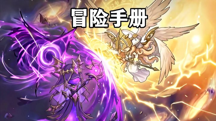能召唤分身这和组队也没区别，我说的对吧？截图