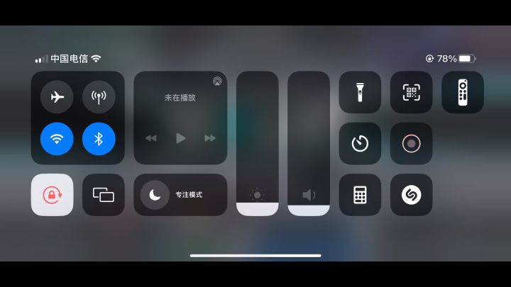 关于帕罗斯消失的影子截图