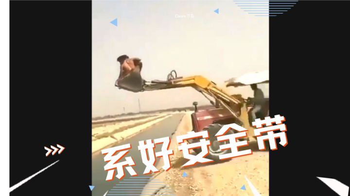 我的桥有一点点颠簸!#steam游戏大合集#截图