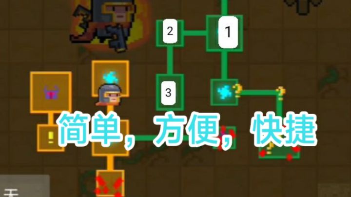 如何八分钟获得新角色“气宗”#新游观察局#截图