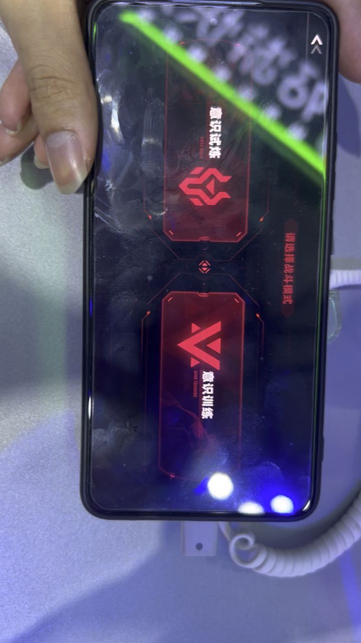 后续的实机演示来喽截图