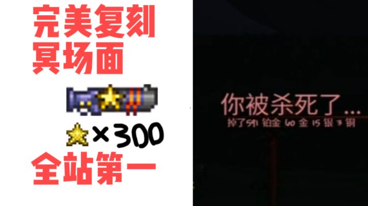 我是ez本人(确信)截图
