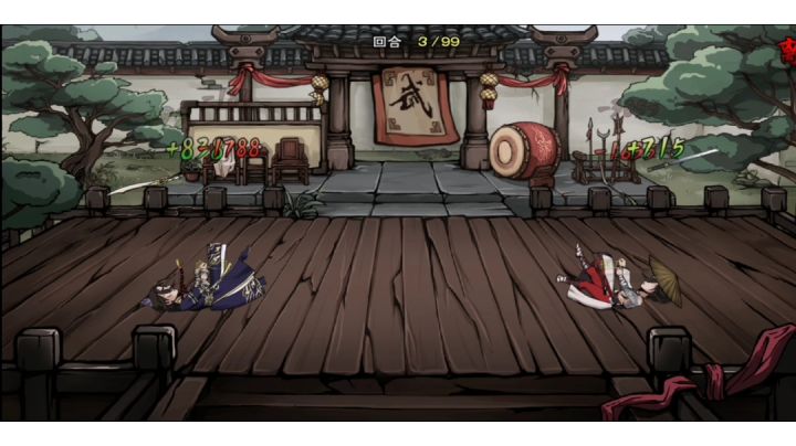 不是一家人，不进一家门。截图