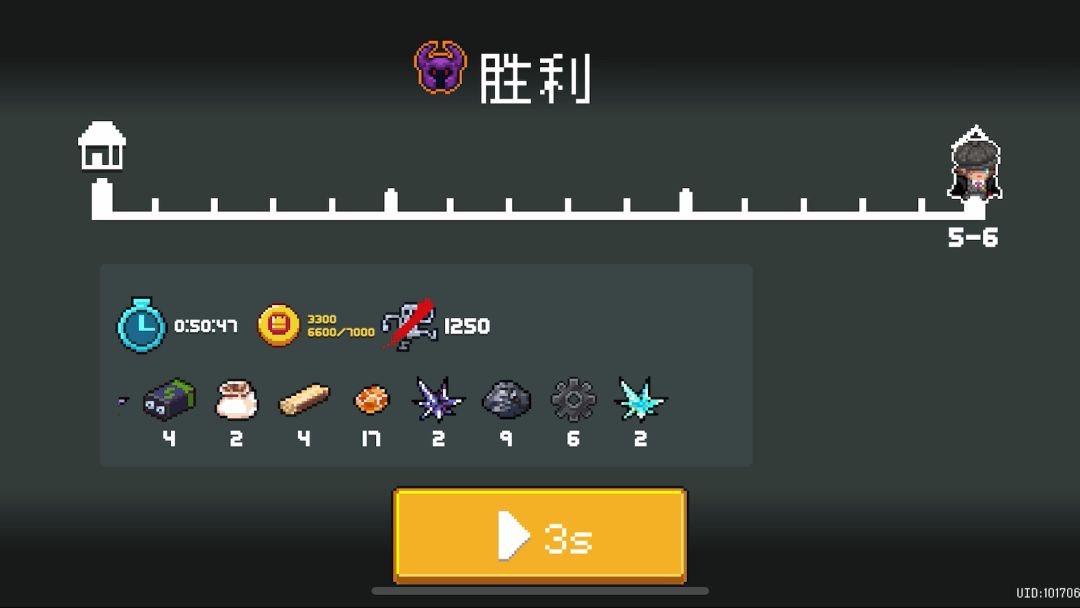 新赛季"古大陆的神器"用法杖这不是轻轻松松？截图