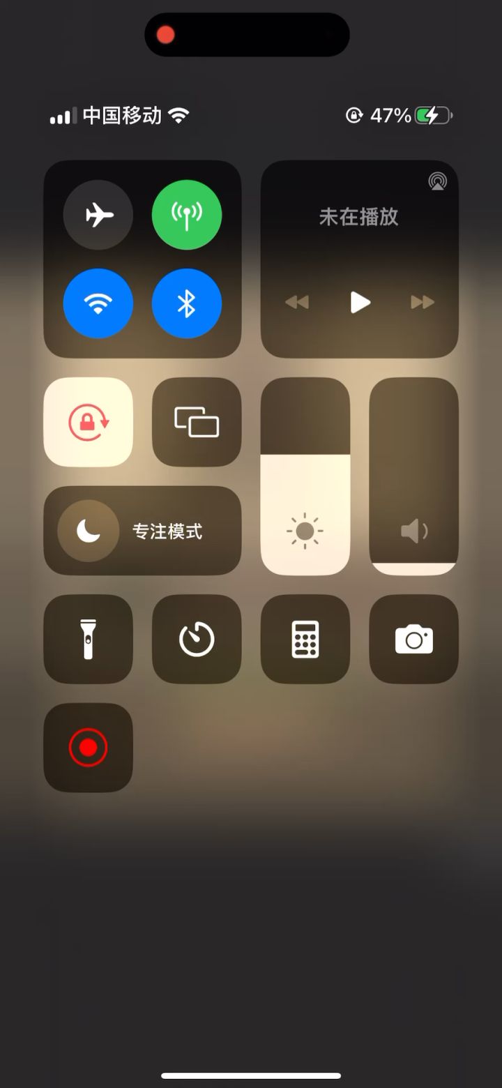 8.5 无药增强萨 挂机砍瓜切菜海底囚牢截图