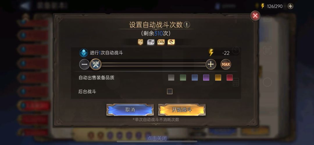 video-4565030