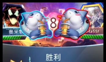 竞技模式S14：深夜对饮8分！