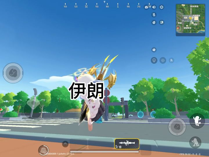 裤衩子给崩飞了截图