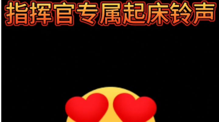 谁说国服没特色？自己人，别开腔！截图