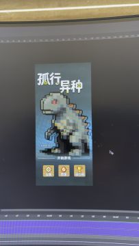 看群里都这么努力，半夜起来先手搓个主页面