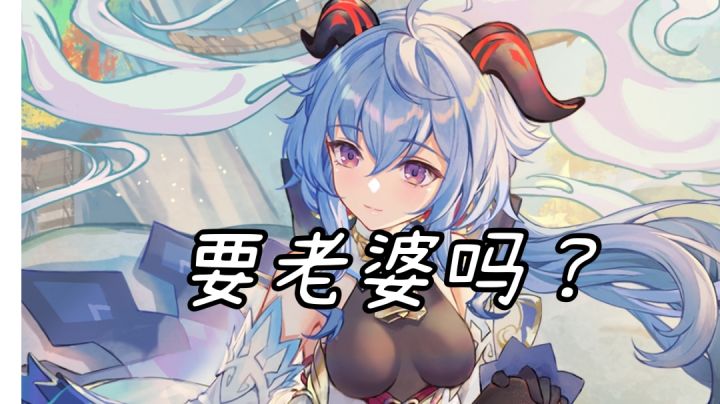 #劳动最光荣#大家伙,要老婆不要?我又来送老婆咯!截图