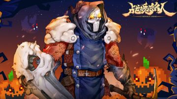 玩钢蛋的一些体会，八十 八十 八十