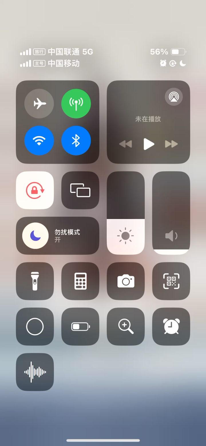 狐狸就是可以 随便单通封灵9截图
