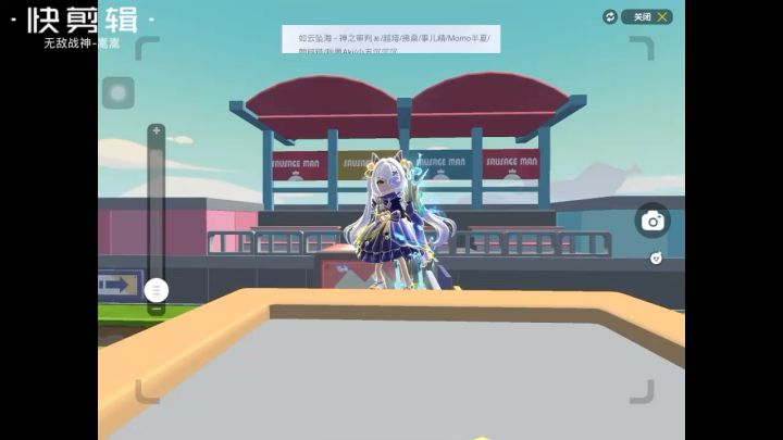 《你是懂狙击的》——第3集:巴雷特26杀力挽狂澜，狙击对决创历史记录！（配乐曲名：如云坠海-《斗罗大陆》）#香肠派对 #斗罗大陆 #无敌战神截图