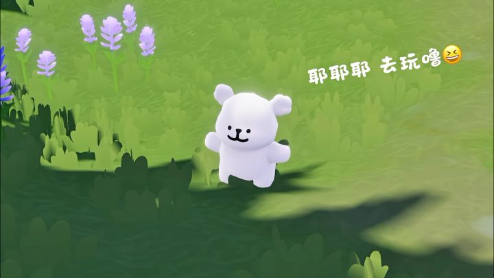 谁能拒绝这么可爱的小狗呢截图