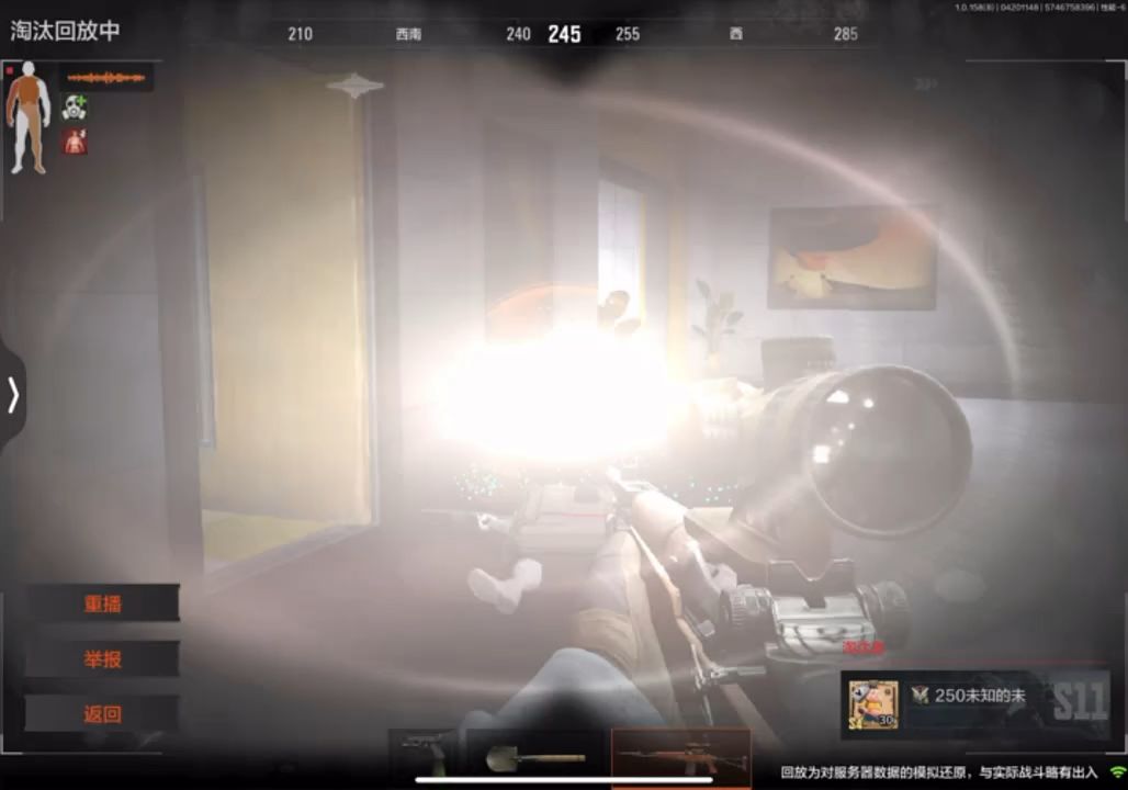 video-4937787
