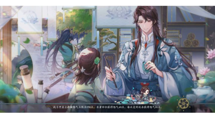 大号抽花忱哥哥截图