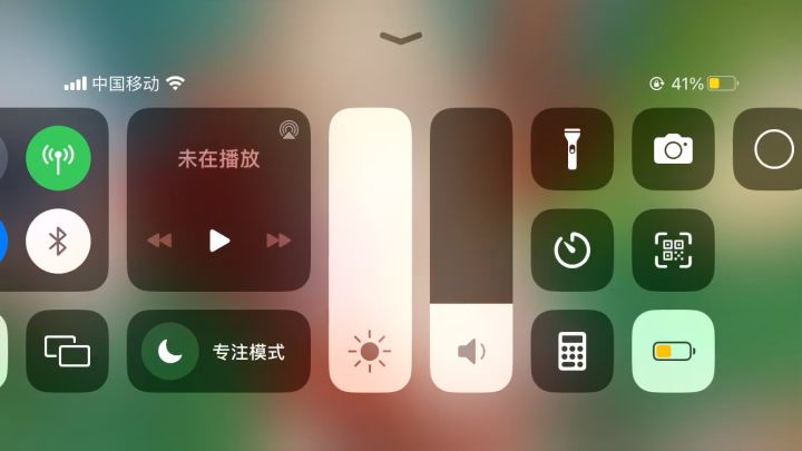 宵宫传说截图
