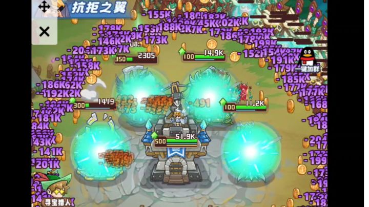 无尽301狂风秒杀小怪圈详解截图