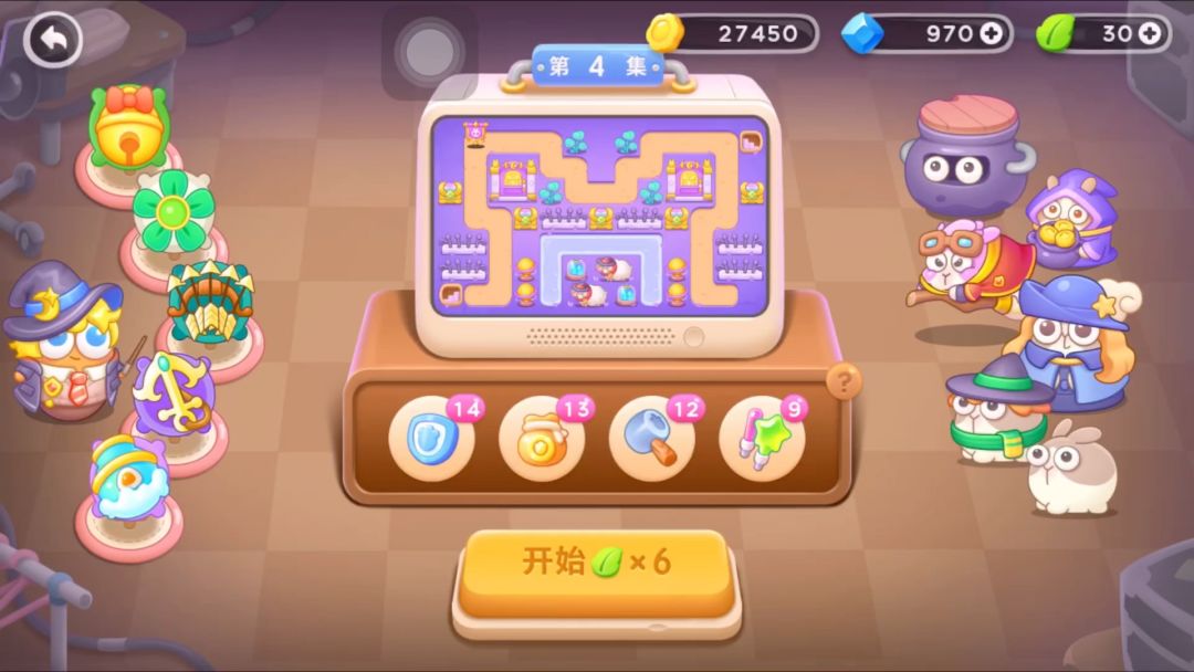 video-4138624