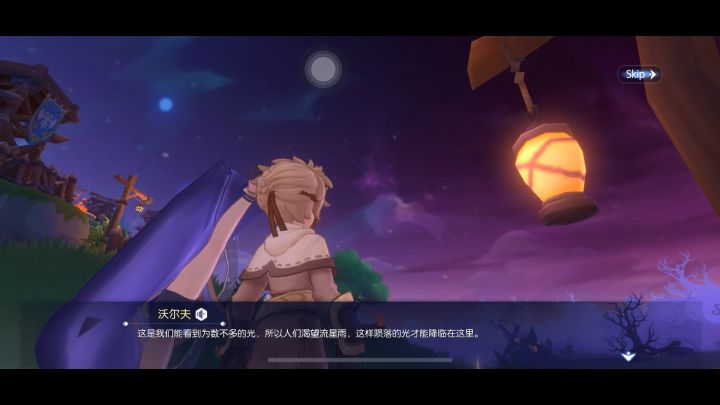 Bug吗？截图